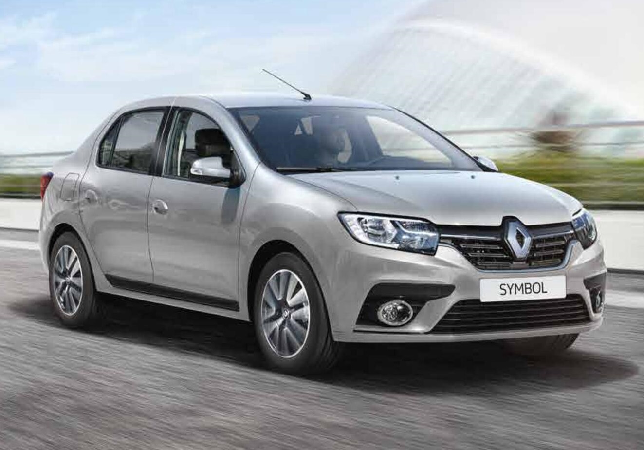 Reşadiye Rent A Car